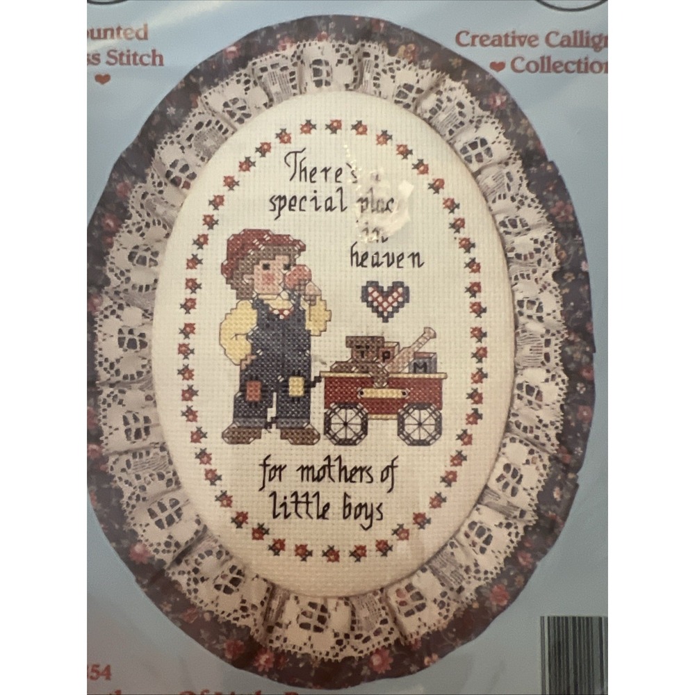 Stitchables Mothers Of Little Boys Cross Stitch Kit 5" x 7" Oval